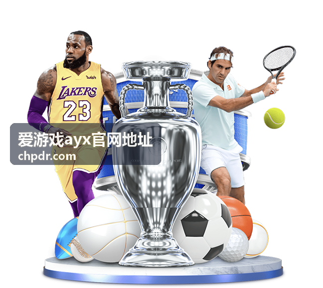 爱游戏ayx官网地址操作记录筛选页面